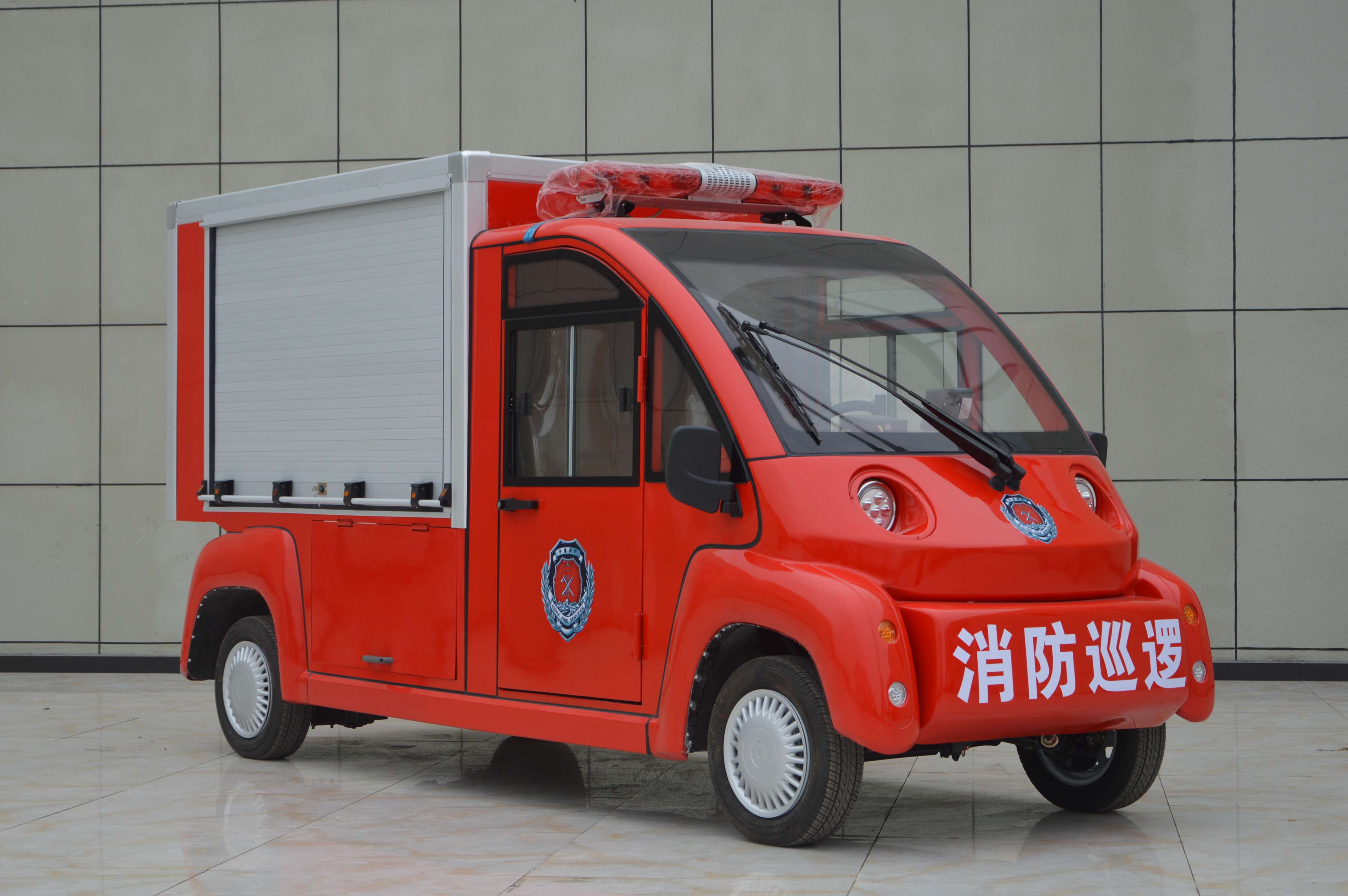 0.5吨迷你消防车